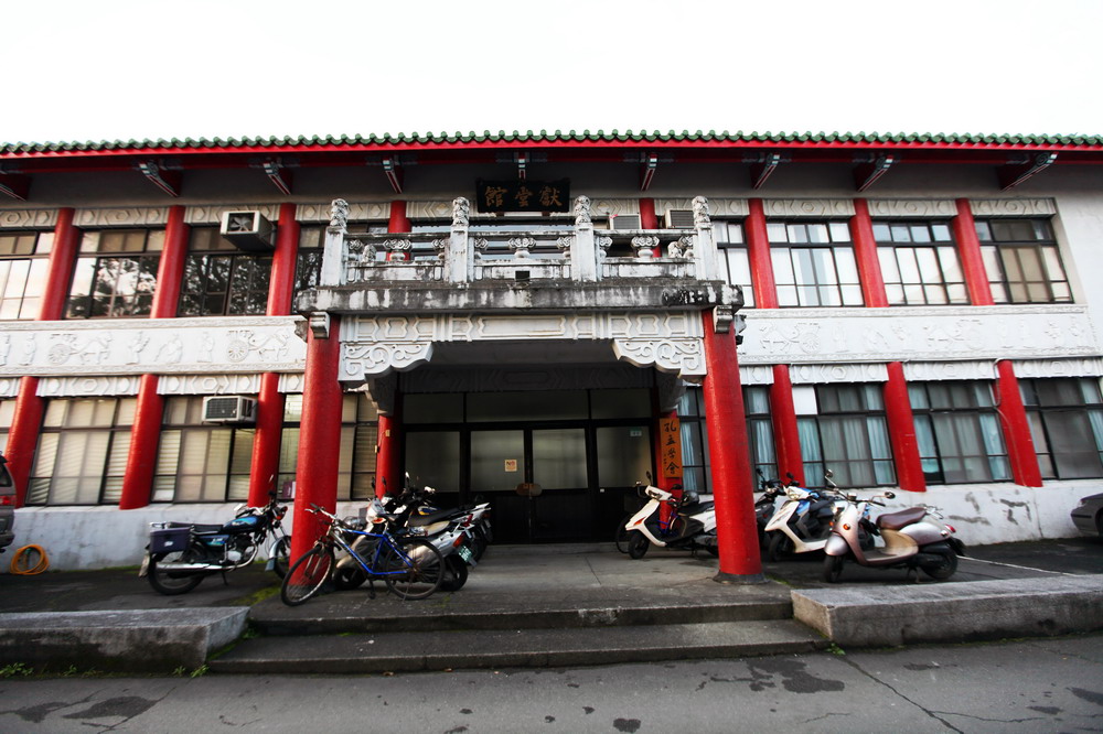 獻堂館